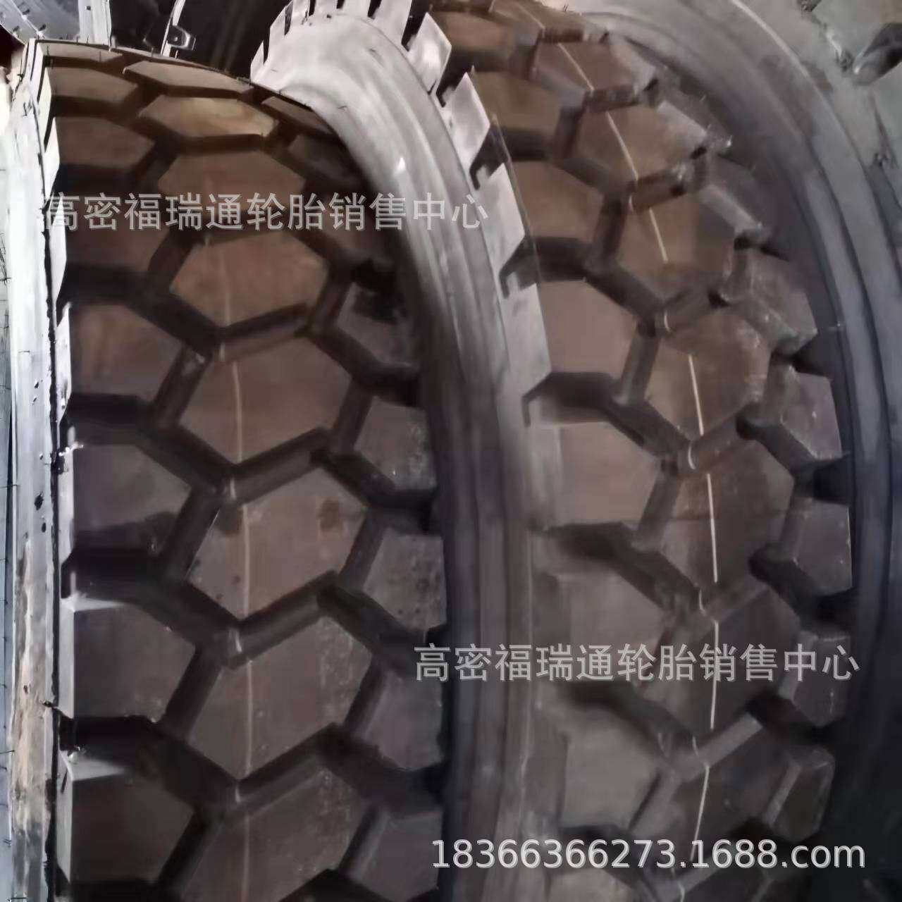 朝阳威狮好运矿用全钢丝吊车轮胎12.00R24加深花纹耐磨工程轮胎