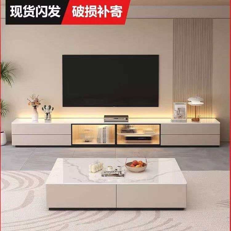 岩板电视柜现代简约家用客厅小户型实木落地茶几储物柜电视柜组合,3C数码配件,USB灯,淘宝优惠券,粉丝福利购,淘宝优惠卷