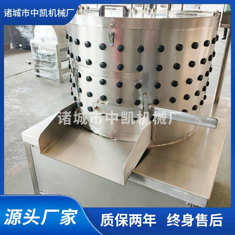 羊头羊蹄脱毛机 羊头烫后圆筒脱毛机 中凯全自动羊头打毛机