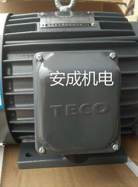厂家直供三相异步电动机东元电机TEGH112M1-4 5HP 3.7KW 4P AEEFF
