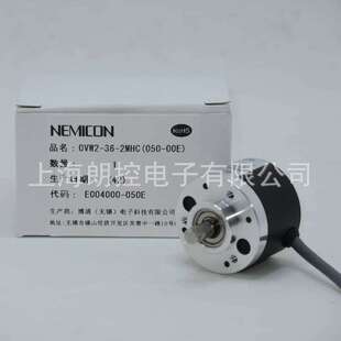 器OVW2 NEMICON 编码 050 00E 2MHC 内密控