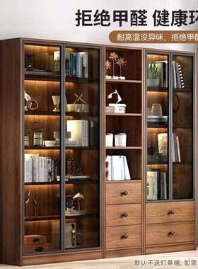 中式全实木书柜带玻璃门落地靠墙储物柜子客厅展示柜一体整墙书架