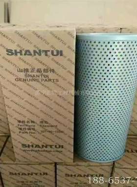 175-49-11580滤芯型号齐全 1754911580 山推推土机变速滤芯行走滤