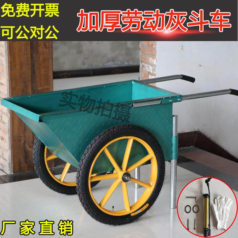 翻斗车手推劳动带斗推车工地人力建筑车大号工程农家用运输小斗车