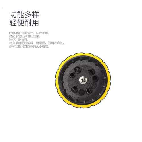 花园浇花伸缩水管园林伸缩水管花园浇花洗车软管 花园软管黑绿色