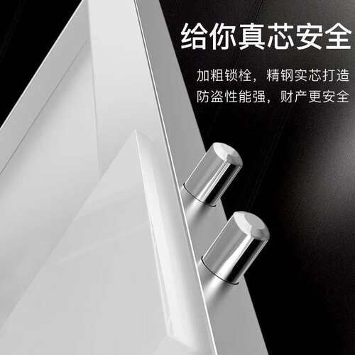 歌派GP-185-2D保密柜（带保密认证）电子密码柜资料档案柜器材柜