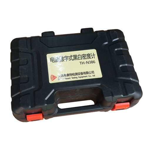 TH-N386A透射式黑白密度计 便携式黑白密度计带密度片