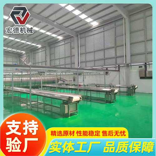 全自动家禽屠宰流水线杀鸡自动化生产线鸡鸭鹅鸽子宰杀肉鸡屠宰线