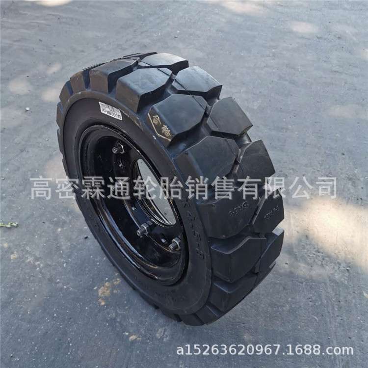 叉车轮胎15x4/1/2-8电瓶实心轮胎15*4.5-8 拖车轮胎高弹性超载重