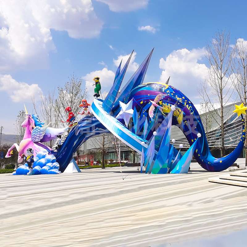 大型2025年蛇年花灯春节元宵灯会拱门自贡花灯炫彩独角兽拱门彩灯
