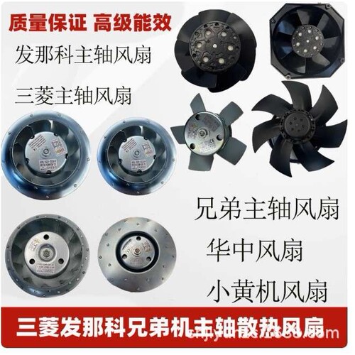 TXB060S-133AX175AB 060S-190 065S-220AB TXB089S-225TXB099S250