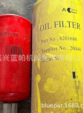 适用科克磐谷滤芯6206754 6254201 6201502 6254203 6209209