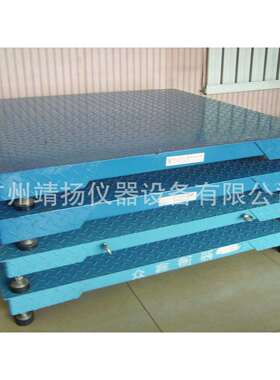 上海耀华电子地磅2吨，广州地磅厂家直销TCS电子磅秤