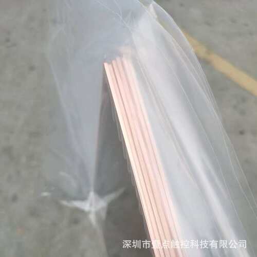 住友 MT-85目电磁屏蔽膜 屏蔽玻璃 金属网格导电膜机房机柜屏蔽膜