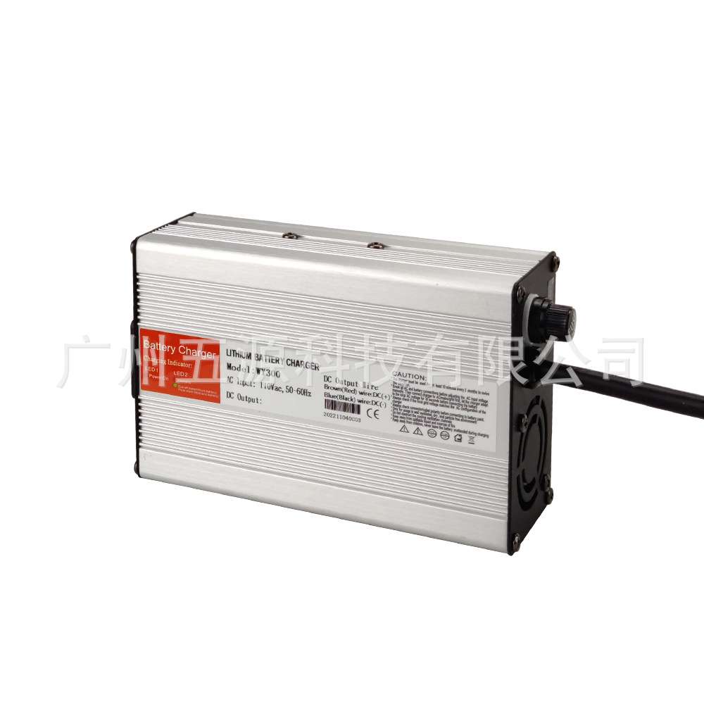 堆高车 割草机12V15A（14.6V 16.8V)全智能充电器 带过压过流保护