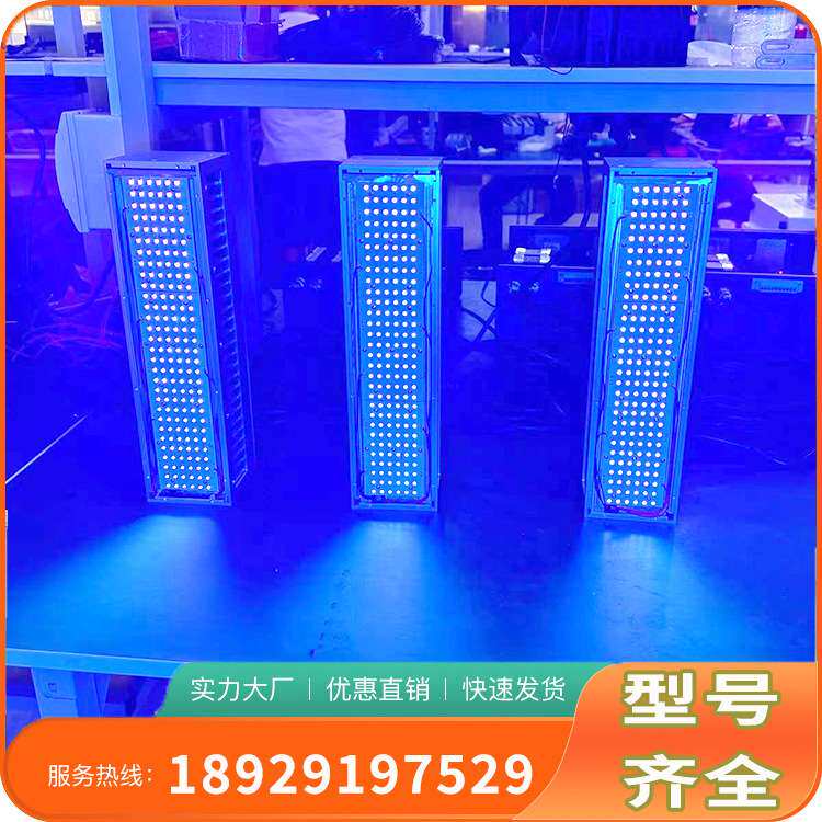 工业流水线大功率365uv紫光灯固化灯钢化膜滴胶紫外线uv固化灯