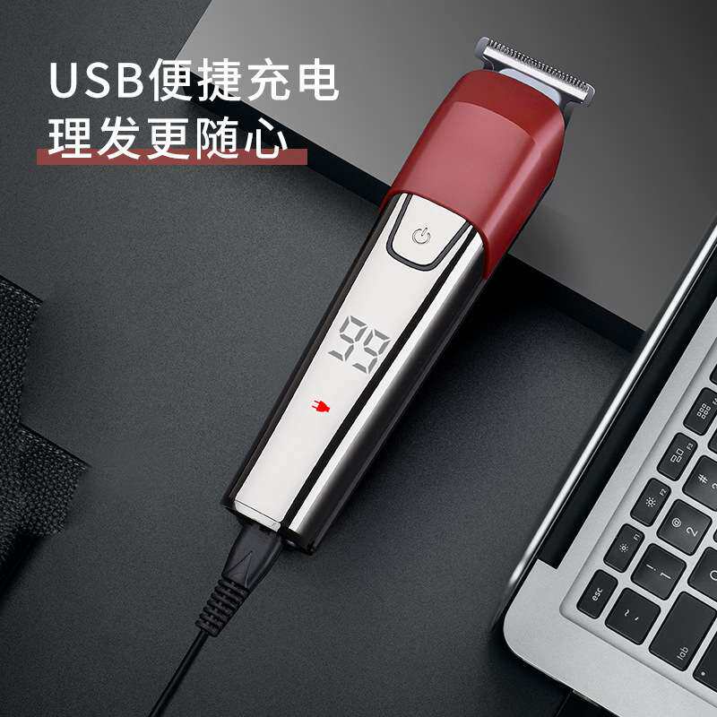 6合1电动推剪理发器电动剃头光头理发的神器推子男士自刮发廊专用