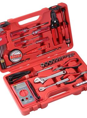 捷科JEB-E35电子维修工具套装电工家用工具箱组合工具组35件