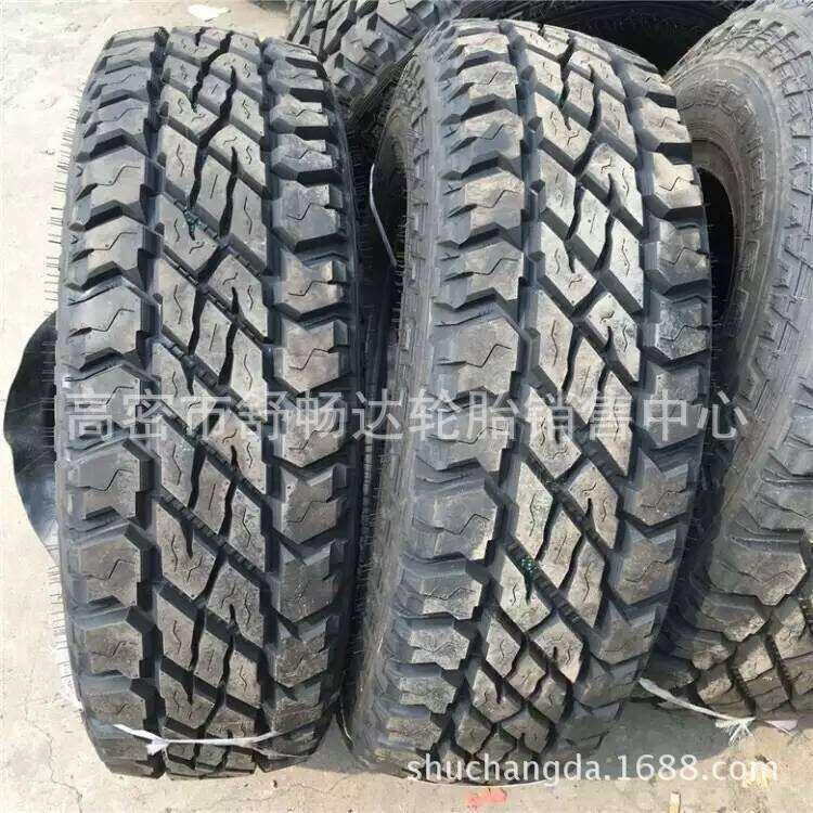 现货供应255/85R16 越野轮胎 依维柯轮胎 固铂 佳通