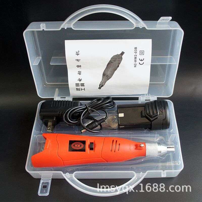 猪用磨牙器仔猪电动磨牙棒无线磨牙机狗宠物小猪磨牙工具养殖设备