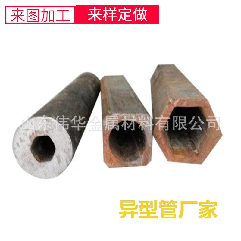 聊城冷拔异型钢管厂家 精密六角管 内圆外六角异形钢管 八角钢管