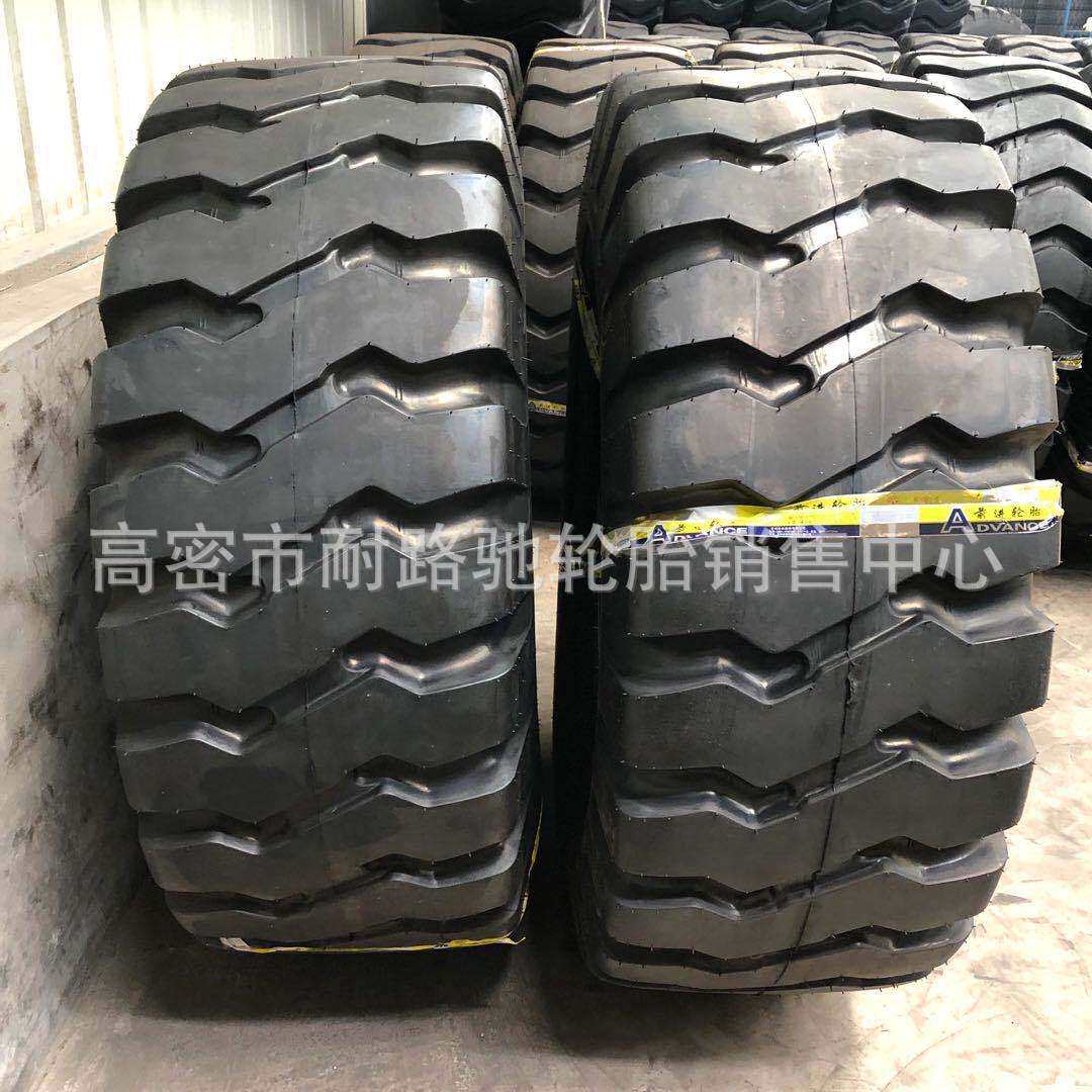 河南风神装载机轮胎23.5-25 50铲车矿山石材厂厦工 柳工徐工配套