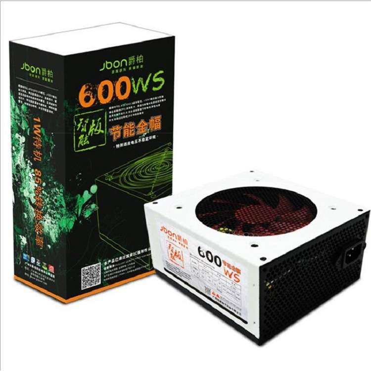 爵柏600WS台式电脑主机电源 防雷宽幅支持8核i7独显电源