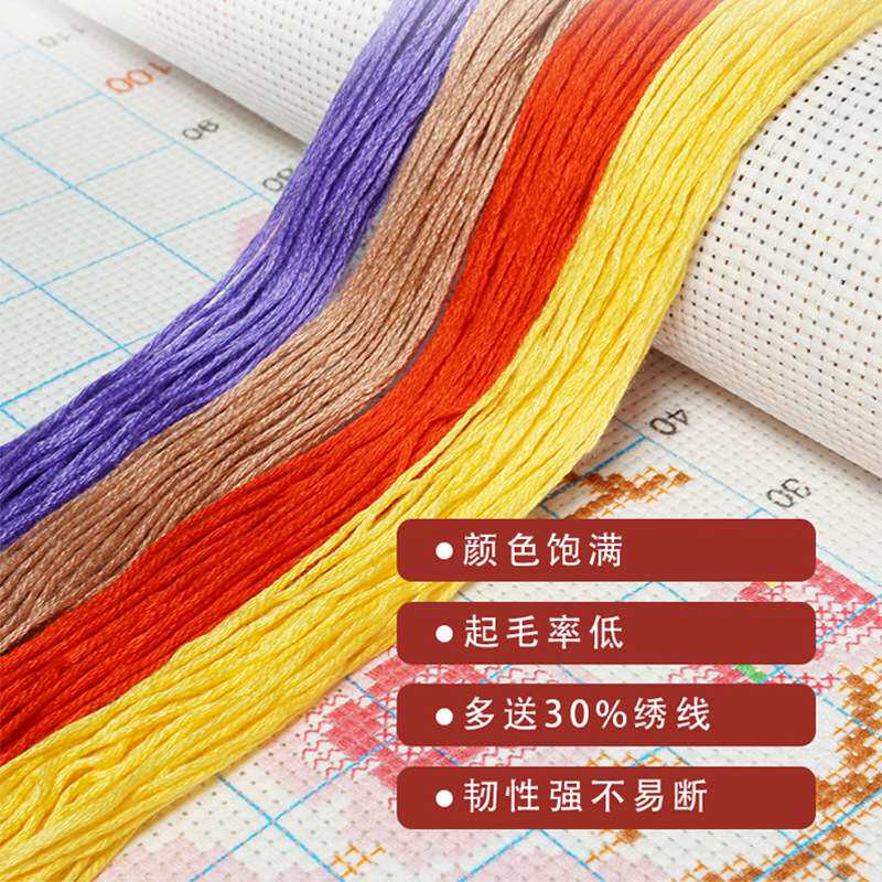 万里长城十字绣中国风名画大幅客厅2022新款线绣办公室自己绣手工