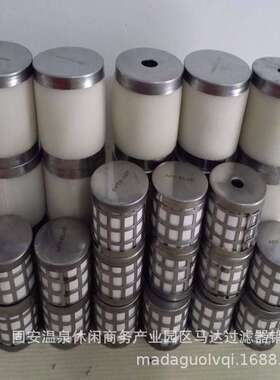 SMC滤芯AME-EL150新老款AM-EL150  SMC滤芯AM-EL450 AMF-EL550