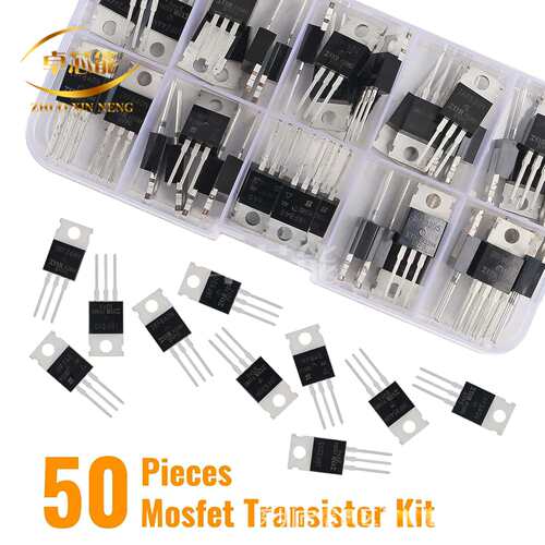 50PCS TO-220系列 MOS管 IRFZ44N IRF510N IRF540N IRF3205