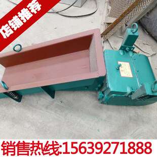 GZ3电磁振动给料机 可调定量喂料机 GZD振动定量加料机