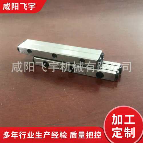 玻璃机械滚柱式导轨 XY平台导轨 仪器直线环形VR6300/VR3075导轨
