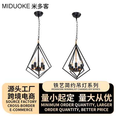 外贸出口创意造型吊灯餐厅美式简约菱形复古铁艺灯笼客厅民宿吊灯