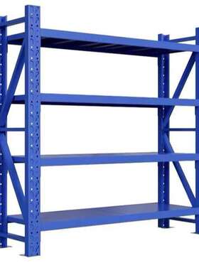 冠卓达工品：轻型货架GZD-H056蓝色150cm*50cm*200cm*4层/260KG