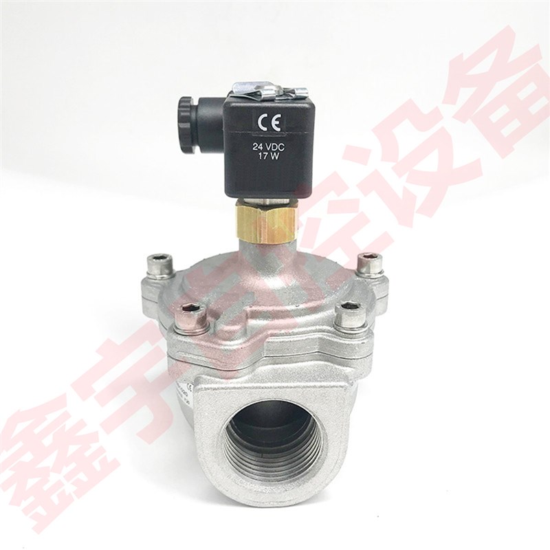 脉冲阀AcE1825B1020 1寸直角式除尘器维修包 1寸脉冲阀