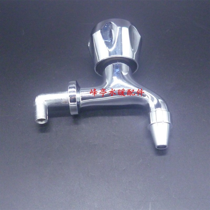 M11*1全铜曲尾弯头式直饮水机龙头 不锈钢饮水机90W度弯嘴龙头水