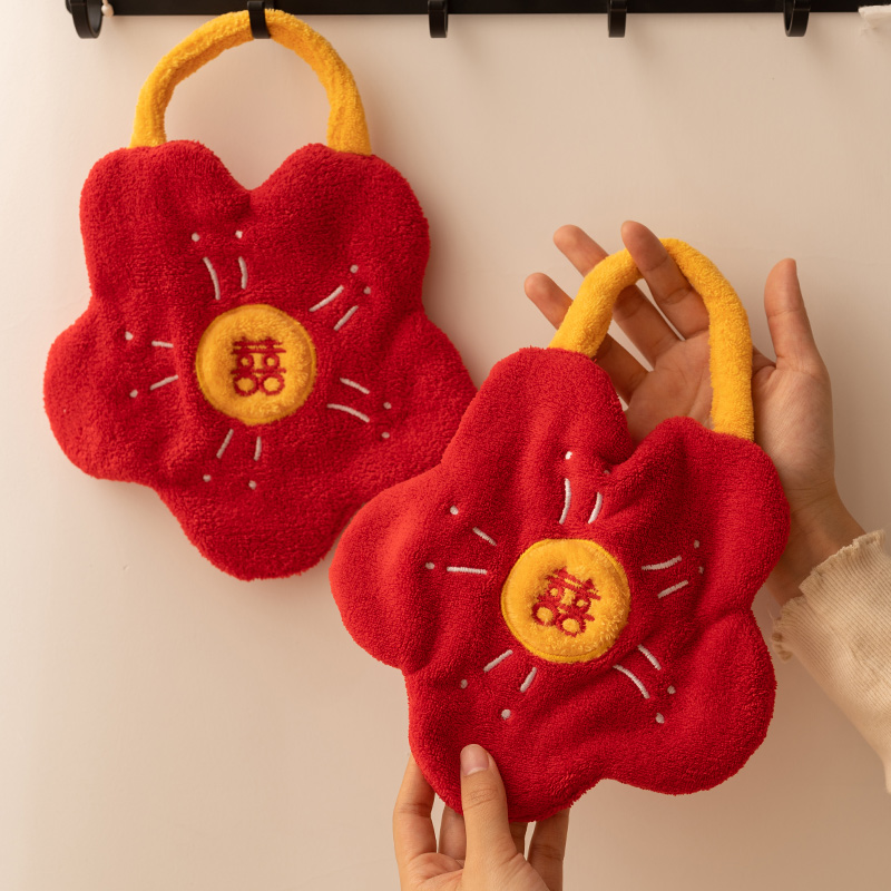 喜字小花擦手巾挂式结婚珊瑚绒柔软吸水I家用情侣陪嫁喜庆擦手毛