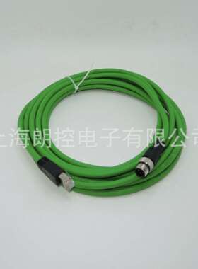 Profinet编码器电缆  长度5米