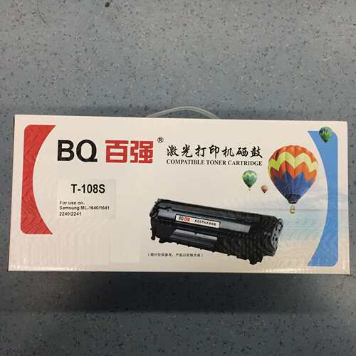 百强MLT-D108S硒鼓适应ML-1640 1641 ML-2240 2241硒鼓