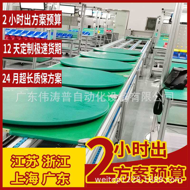 长沙独轮车生产线 通勤电动单轮平衡车装配线 智能独轮车总装线