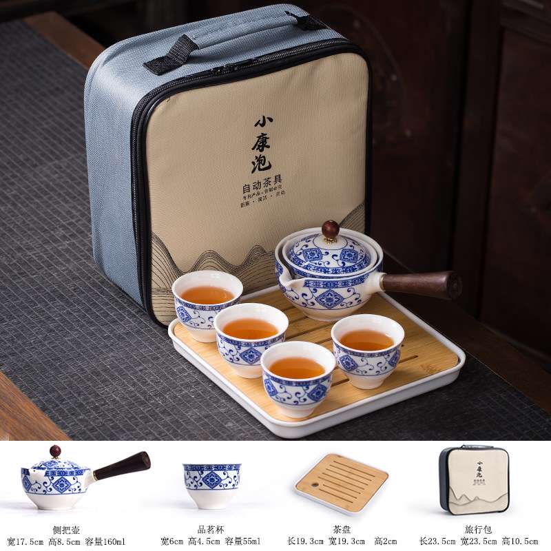 旅行便携旋转自动茶具户外功夫泡茶壶随身携带摇摆懒人防烫侧把壶