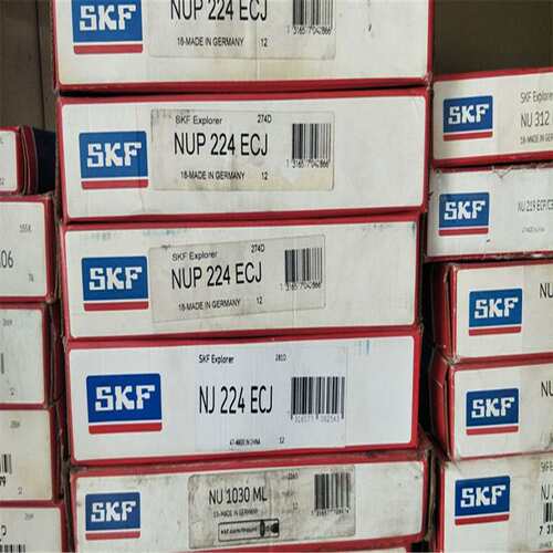 SKF NUP307ECP 瑞典进口轴承NUP 308 309 310 311 312 313 纺织机