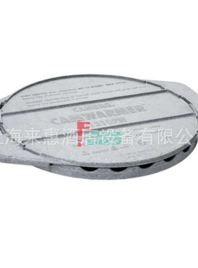 CAMBRO 1210PW-191 加热板 (花岗岩灰色)