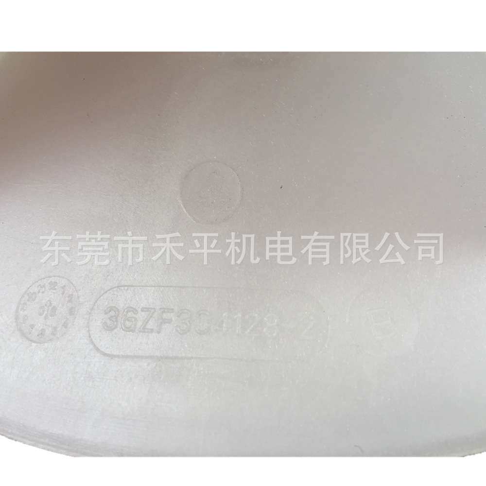 M3BP315LKB4 280KW 4极ABB电机风叶 3GZF304128-2现货供应