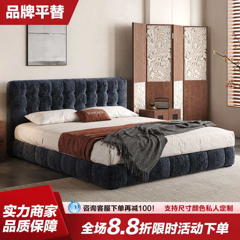 云悠悠床法式复古轻奢雪尼尔布床主卧床高靠背现代简约储物双人床