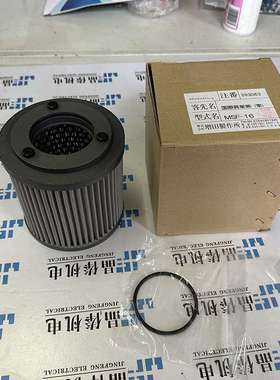 MSF-16-150M增田MASUDA MSF-10-150M W-FSS08-100S08T-U MSF-20