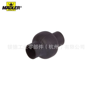 Maedler 用于单节万向节 波纹管 FSG（黑色）