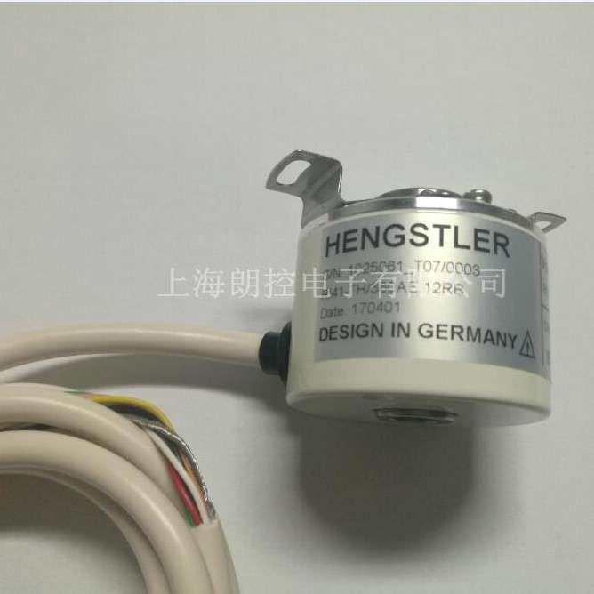 RI41-TH/2500EF.13IB-G亨士乐Hengstler编码器