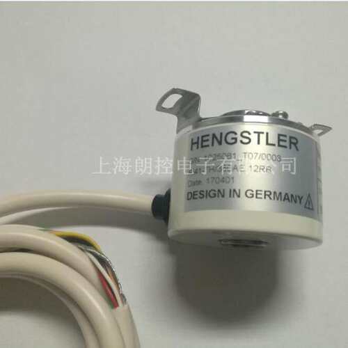 RI41-TH/2500EF.13IB-G亨士乐Hengstler编码器