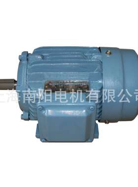 公司直供上海南阳NY3-90L-4 1.5KW 380V 50HZ IP54三相异步电动机